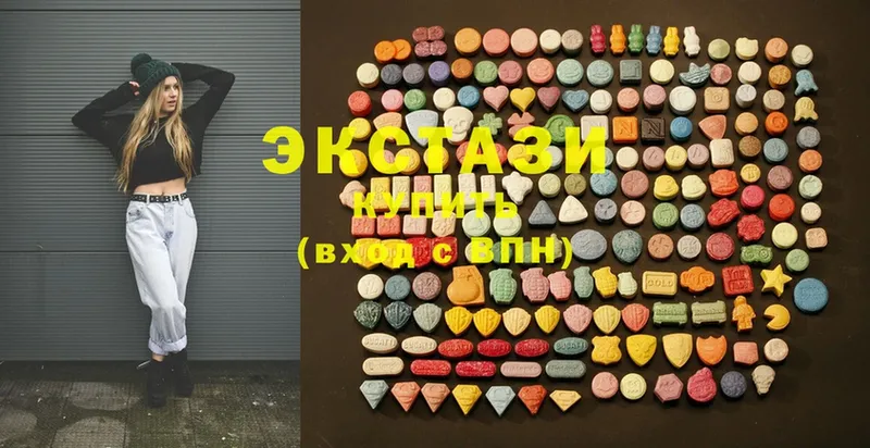 blacksprut как войти  Зуевка  Ecstasy 300 mg 